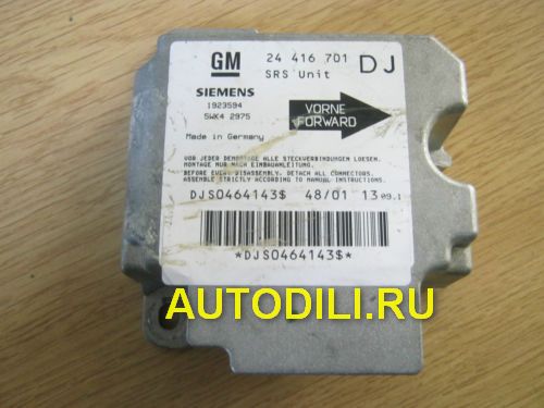 Блок SRS  24 416 701 DJ detail image