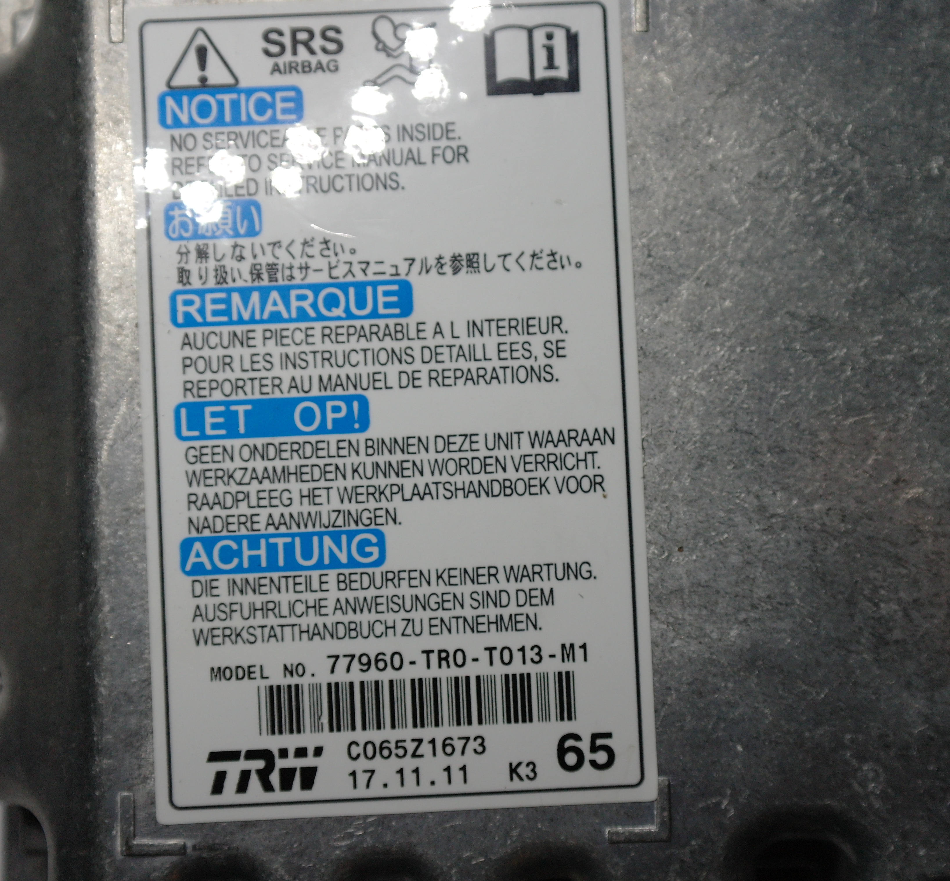 Блок SRS 77960-TRO-T013-M1 detail image