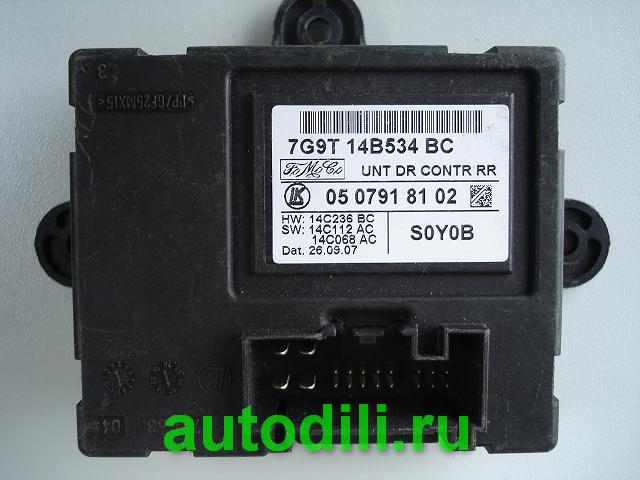 7G9T-14B534-BC  Блок комфорта задней двери small image