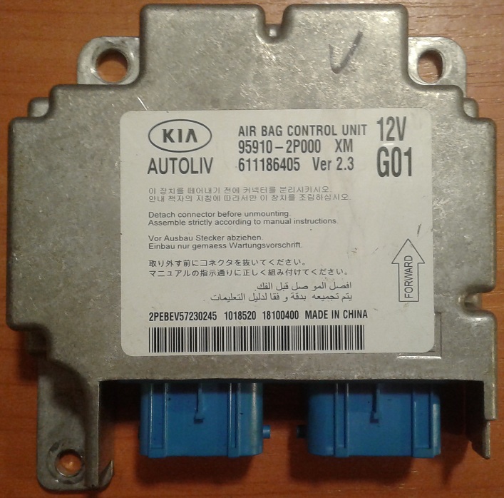 Блок SRS 95910-2P000 detail image