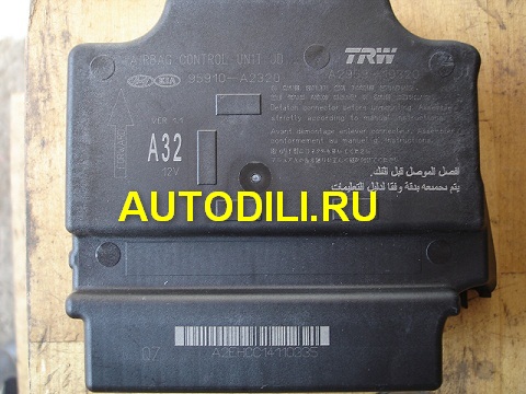 Блок SRS 95910-A2320 detail image