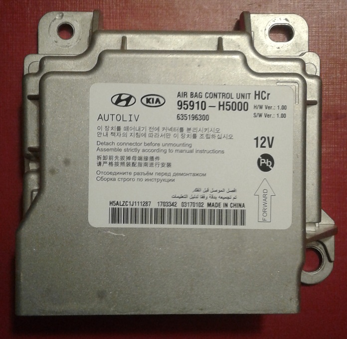 Блок SRS 95910-H5000 detail image