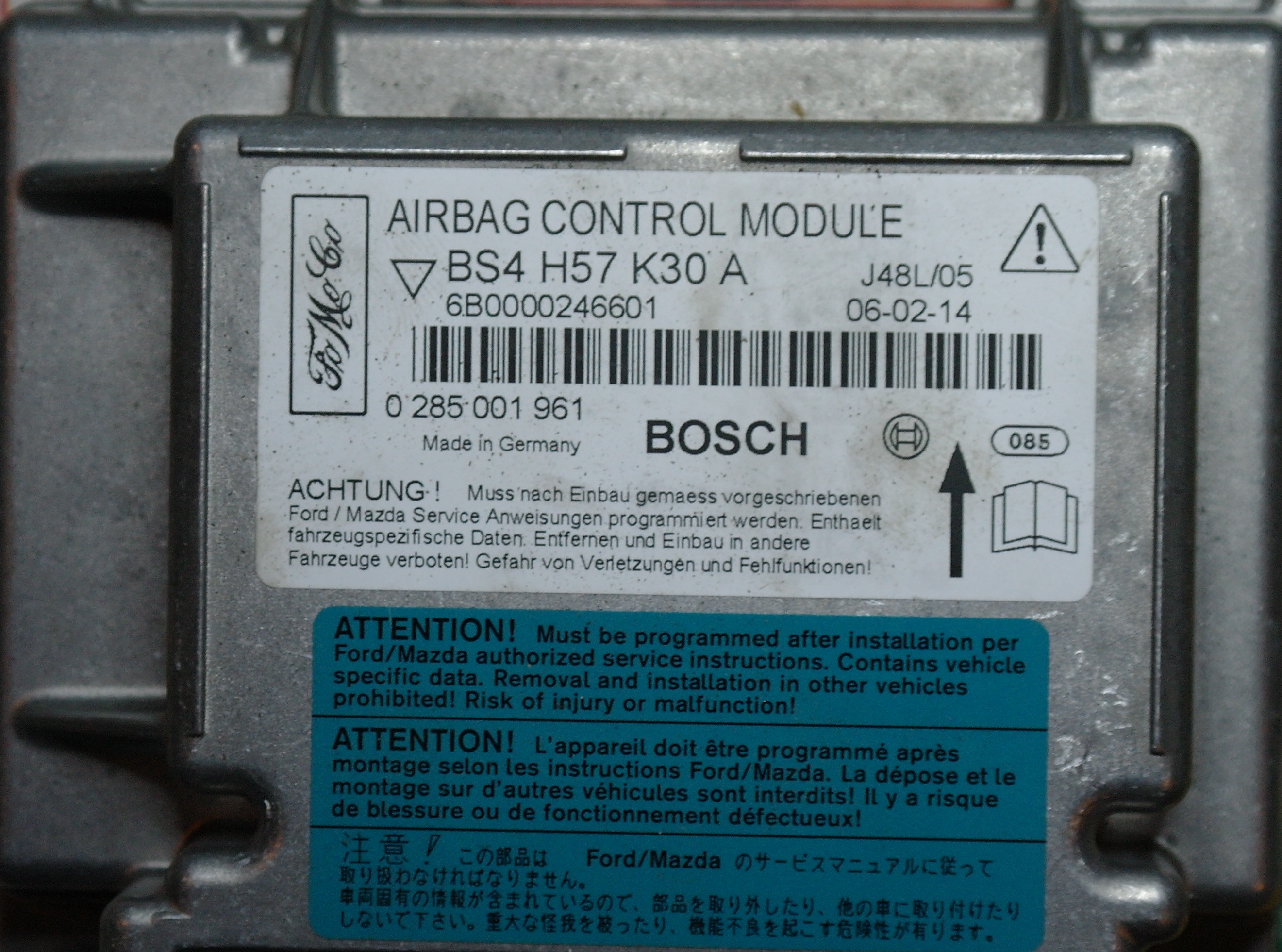 Блок SRS BS4 H57 K30 A detail image